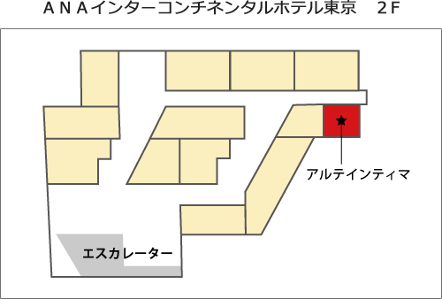 もっと美しく。理想のボディラインであなたを輝かせる